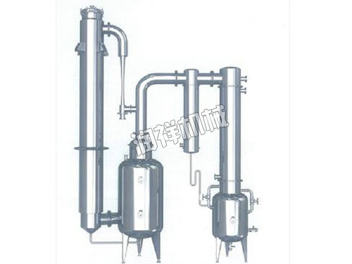 单效降膜蒸发器